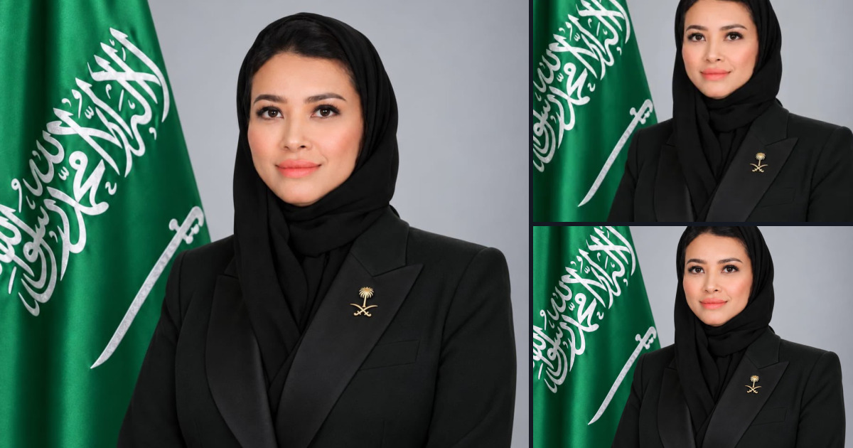 تعيين الدكتورة مها بنت عبدالله السليمان ملحقاً ثقافياً للسعودية في أستراليا ونيوزيلندا: قراءة تحليلية في أبعاد الدبلوماسية التعليمية